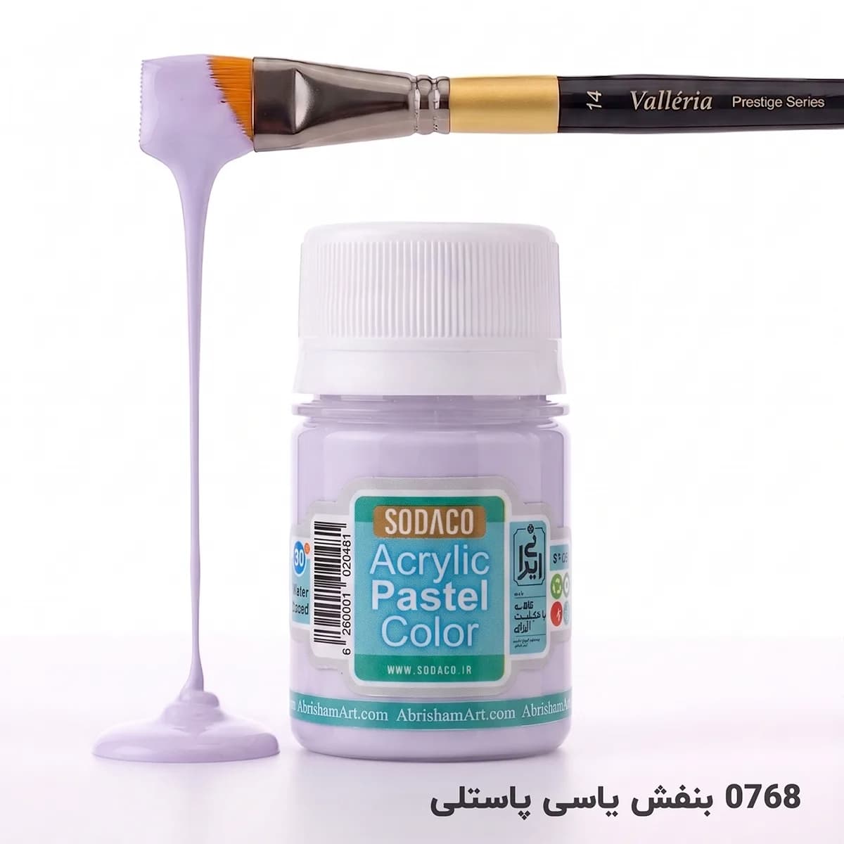 رنگ اکریلیک پاستلی سوداکو — تصویر ۴