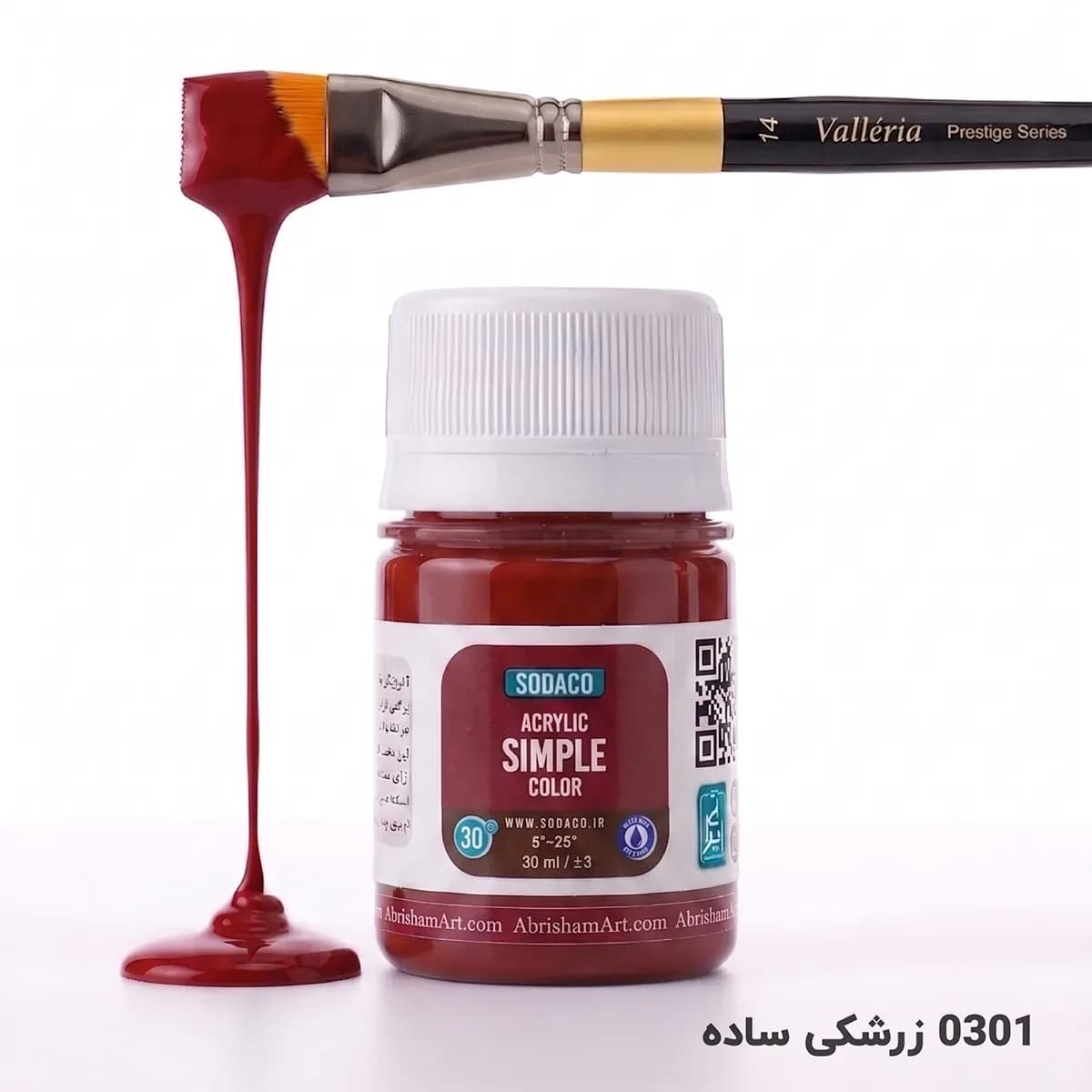 رنگ اکریلیک ساده سوداکو (اوپک) — تصویر ۳