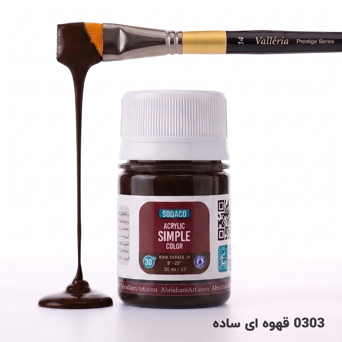 رنگ اکریلیک ساده سوداکو (اوپک) — تصویر ۵