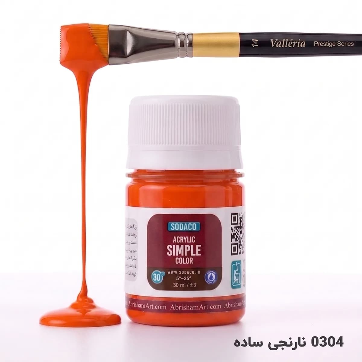 رنگ اکریلیک ساده سوداکو (اوپک) — تصویر ۴