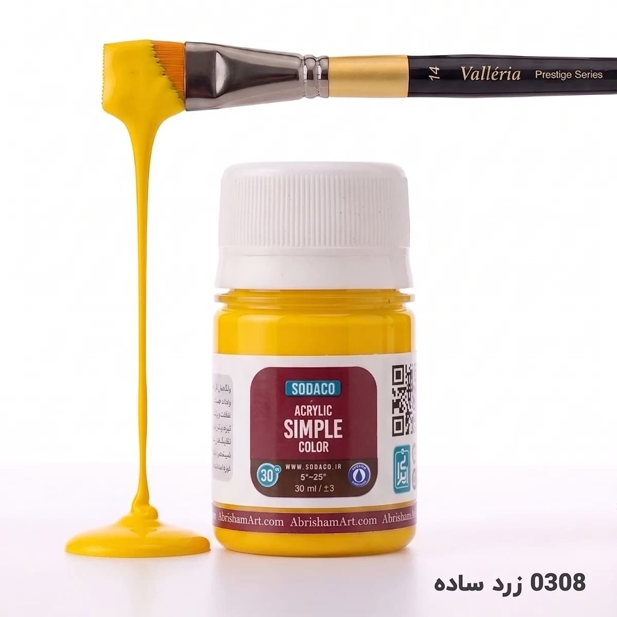 رنگ اکریلیک ساده سوداکو (اوپک) — تصویر ۸