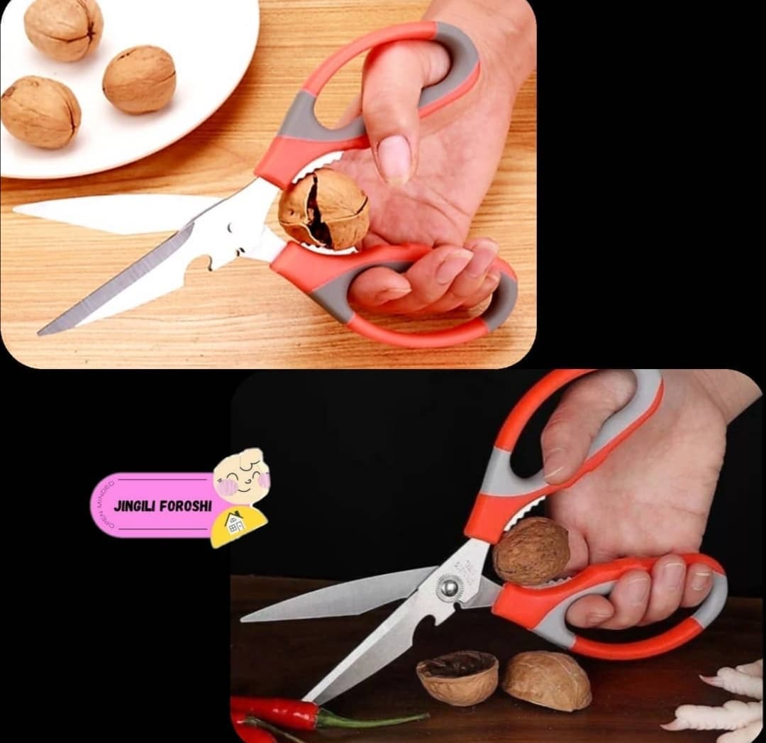 قیچی چند کاره آشپزخانه✂️ — تصویر ۷