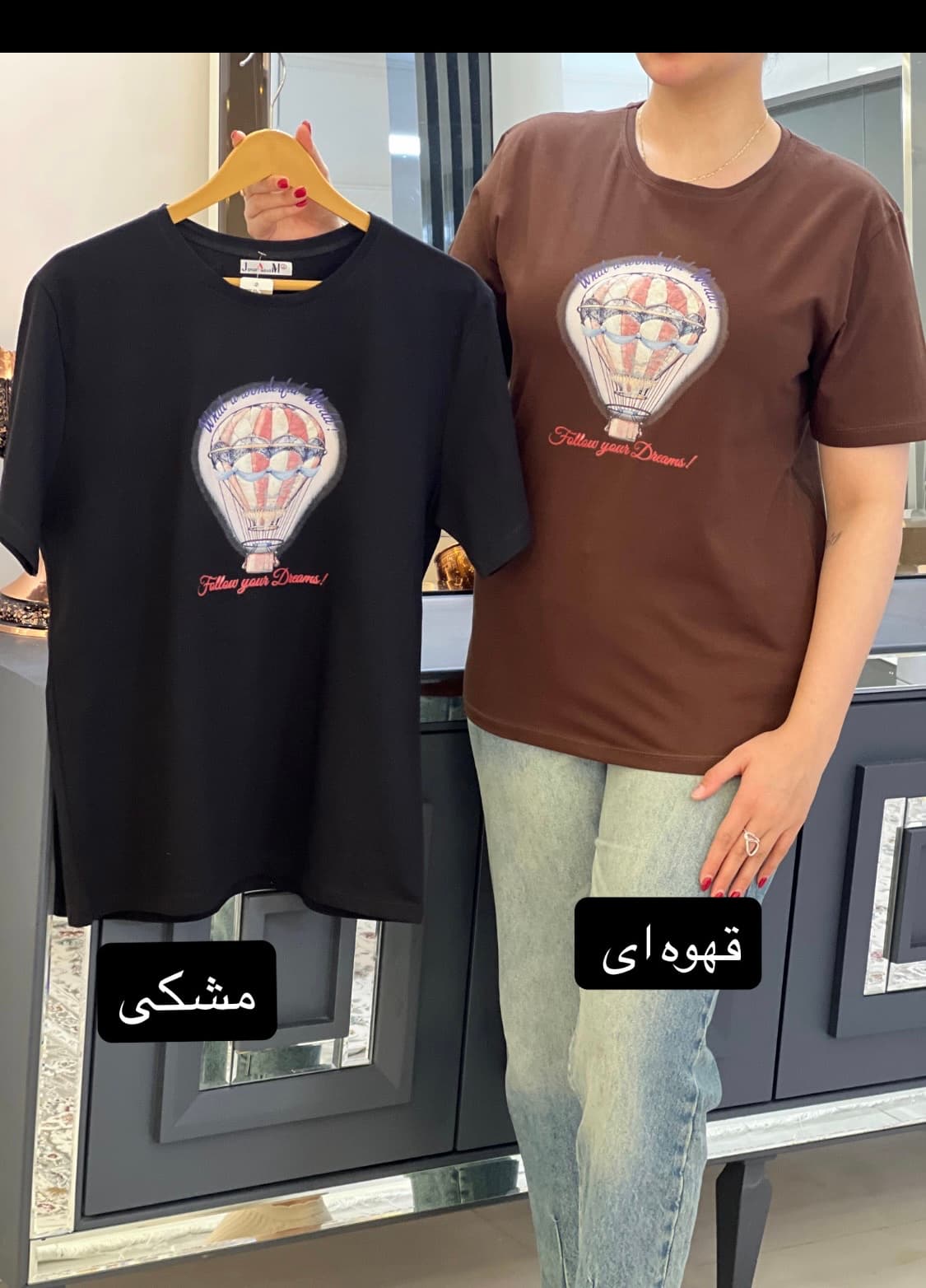 تیشرت کد 2023 — تصویر ۴