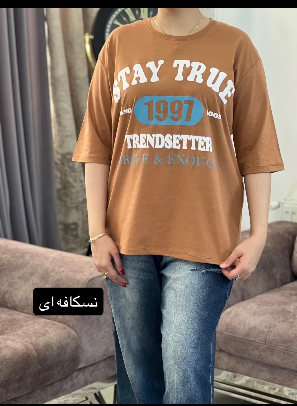 تیشرت باکسی کد2019 — تصویر ۸