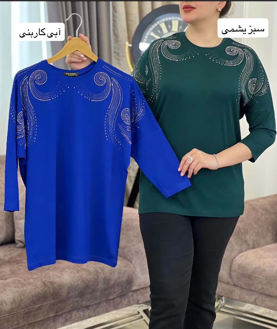 بلوز مجلسی کد 7011 — تصویر ۸