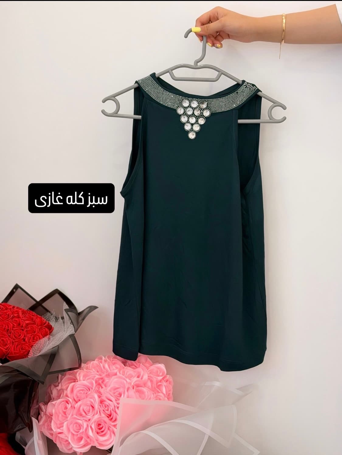 تاپ مجلسی کد9025 — تصویر ۱۲