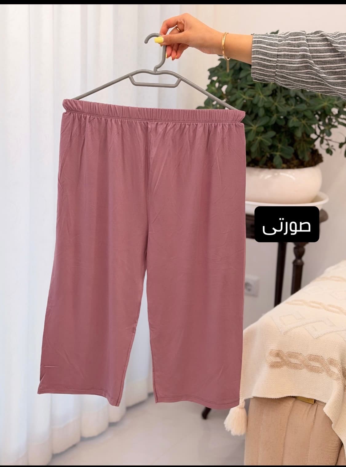 شلوارک کد 9016