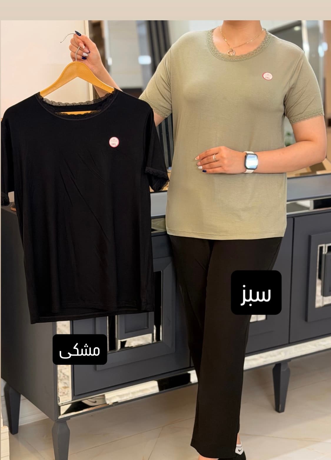 تیشرت کد 2212 — تصویر ۲