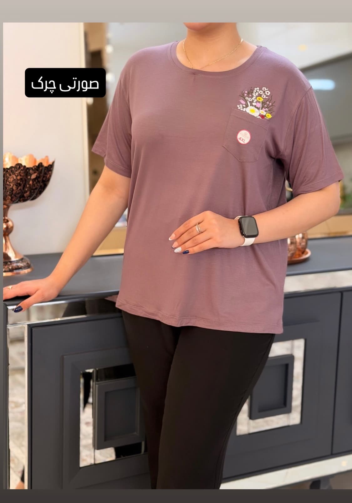 تیشرت کد 2211 — تصویر ۹