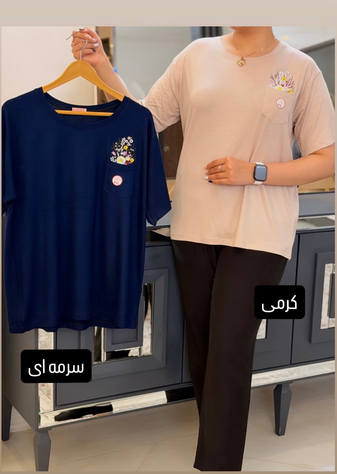 تیشرت کد 2211
