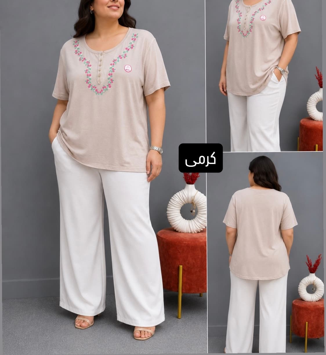 تیشرت کد 9039 — تصویر ۸