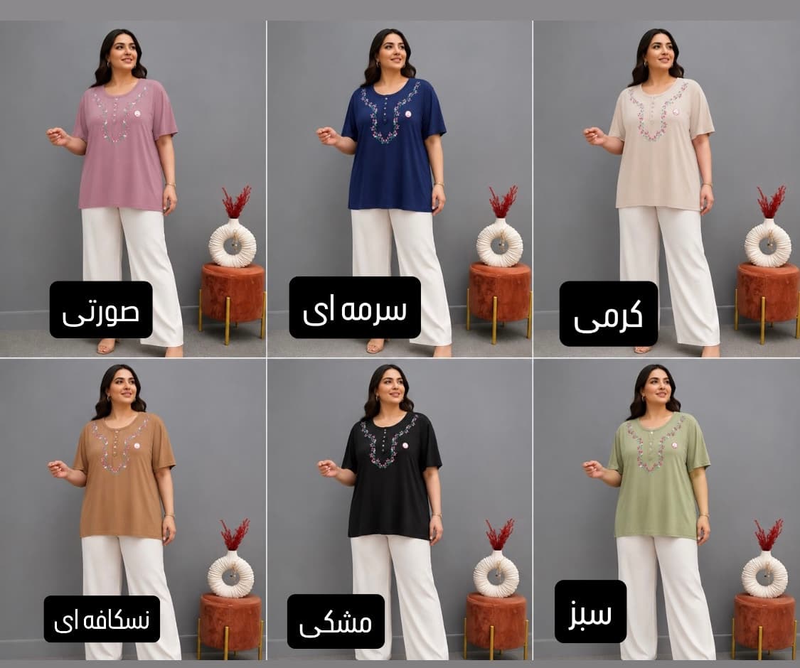 تیشرت کد 9039 — تصویر ۹