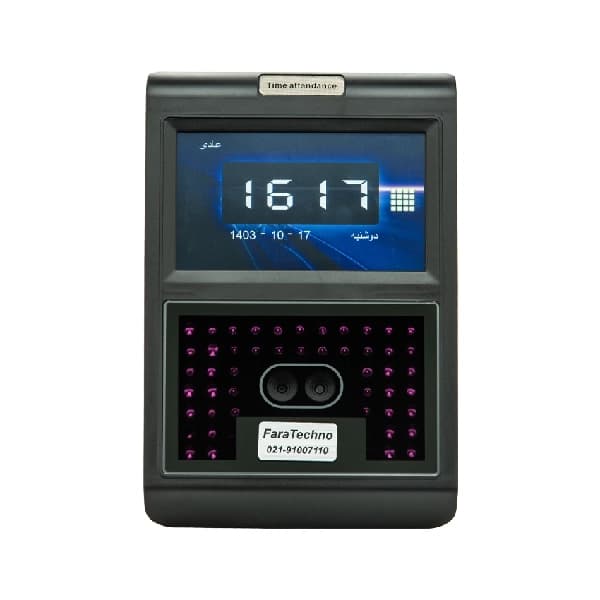 دستگاه حضور و غیاب NF50 | اداری 360