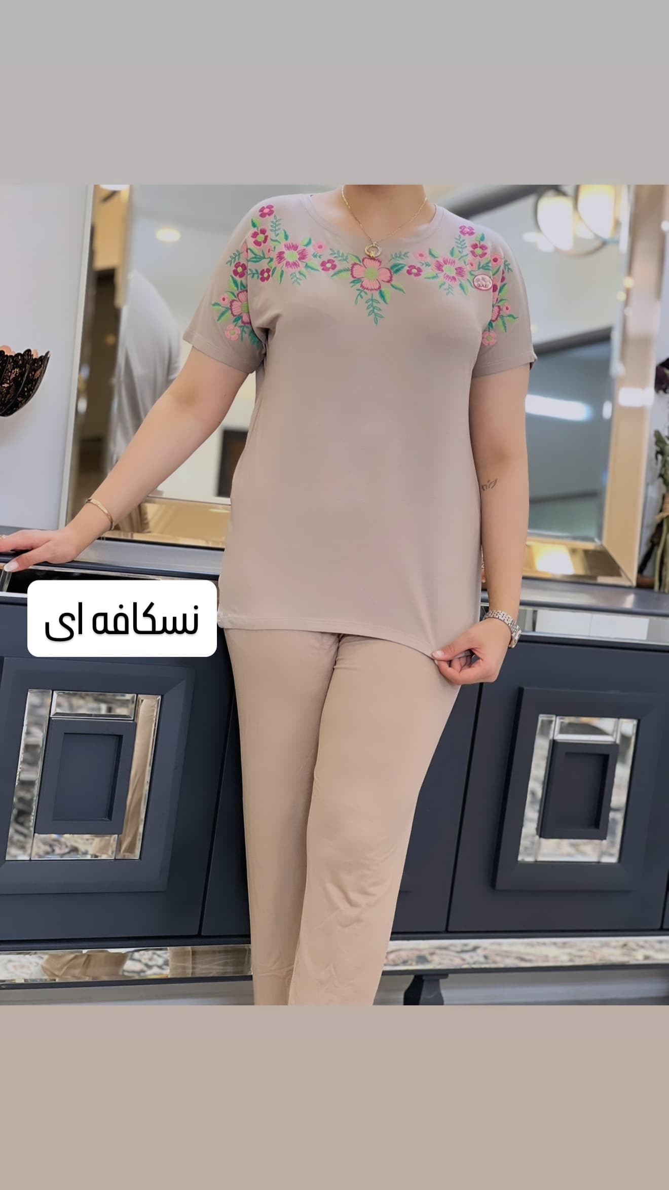 شلوار کد 3037 — تصویر ۹