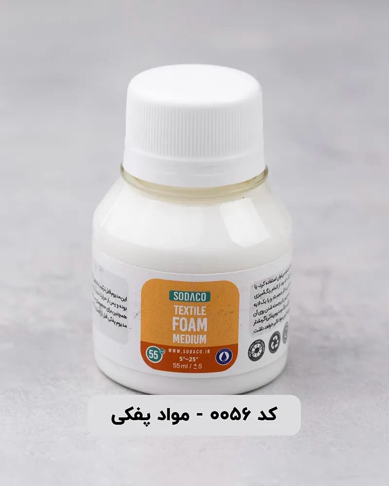 مواد مدیوم سوداکو — تصویر ۸