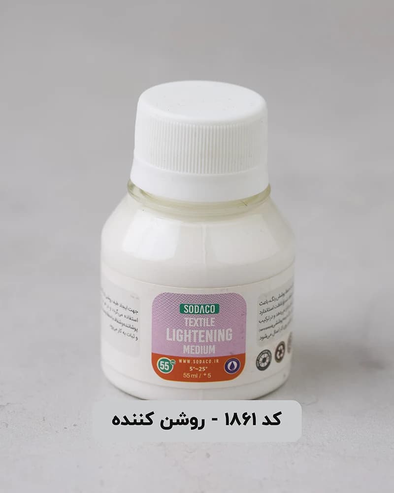 مواد مدیوم سوداکو — تصویر ۵
