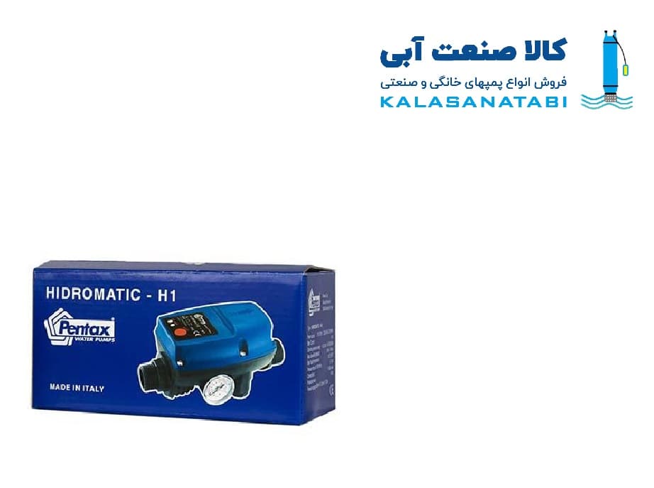 ست کنترل پنتاکس مدل هیدرماتیک H1 — تصویر ۴