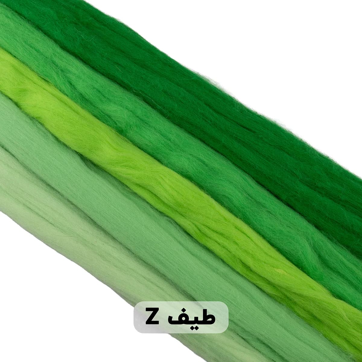 الیاف کچه بسته طیف – کد Z سبز — تصویر ۳