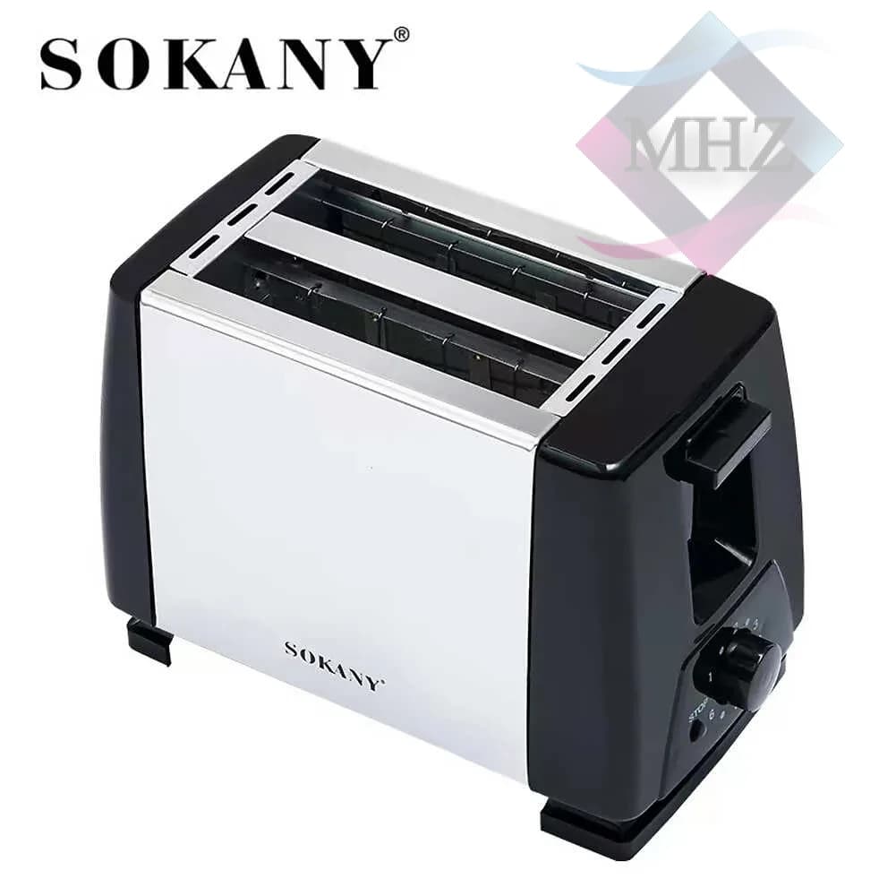 توستر 700 وات سوکانی مدل SK-016S — تصویر ۴
