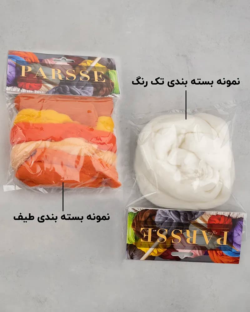 الیاف کچه بسته طیف – کد A قرمز — تصویر ۴