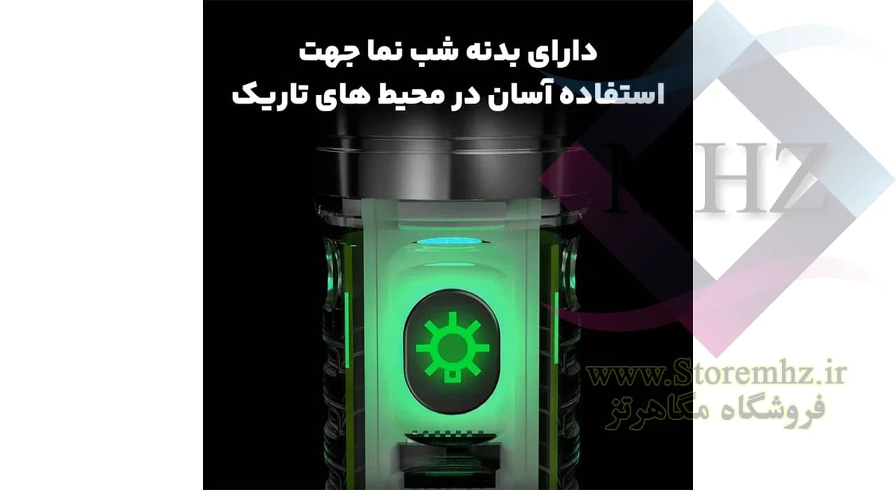 چراغ قوه مدل 520 MULTIFUNCTIONAL MINI FLASHLIGHT — تصویر ۴