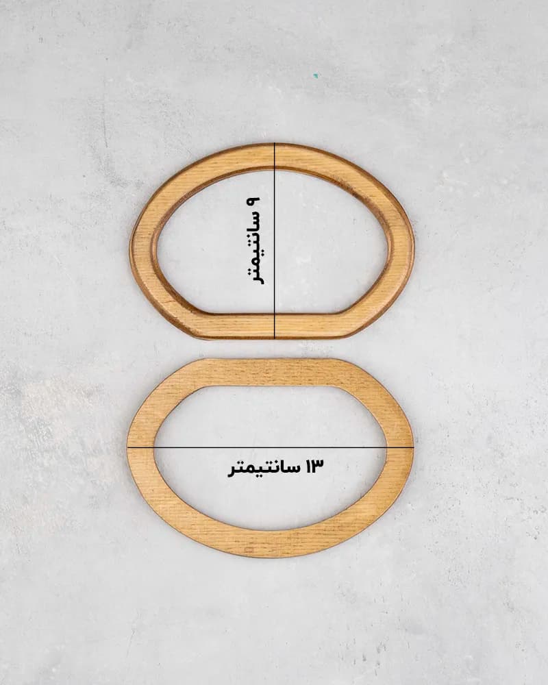 دسته چوبی کیف 13 سانتیمتر کد 11 — تصویر ۲