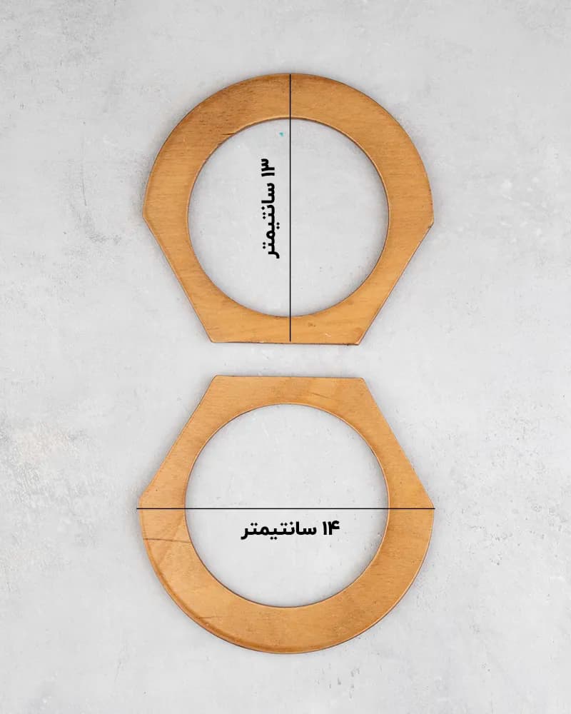 دسته چوبی کیف ۱۳ سانتیمتر کد 8 — تصویر ۲