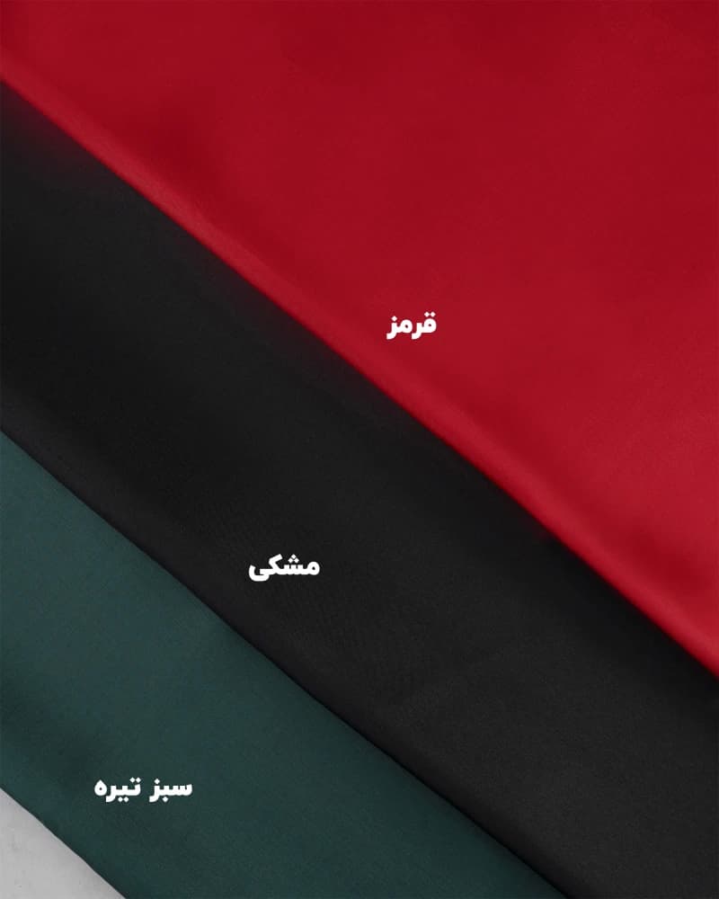 پارچه تافته — تصویر ۲
