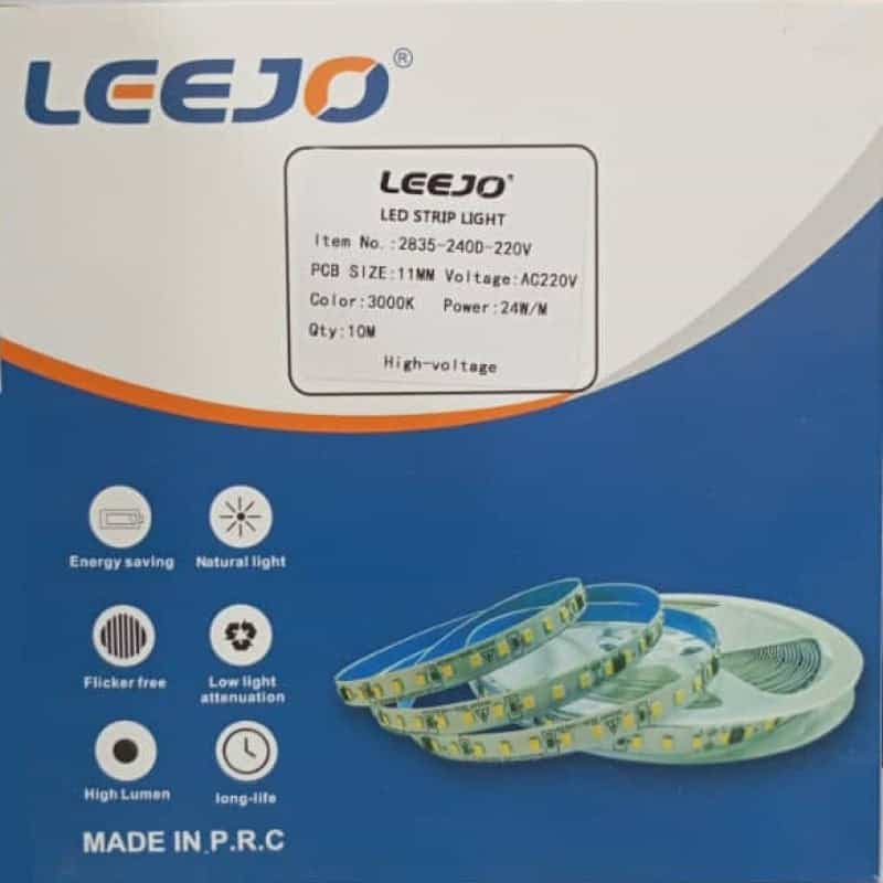 ریسه لاینر 220 ولت لیجو LEEJO