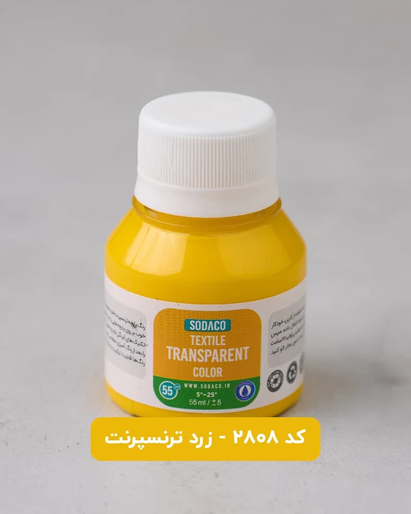 رنگ پارچه ترنسپرنت سوداکو — تصویر ۴