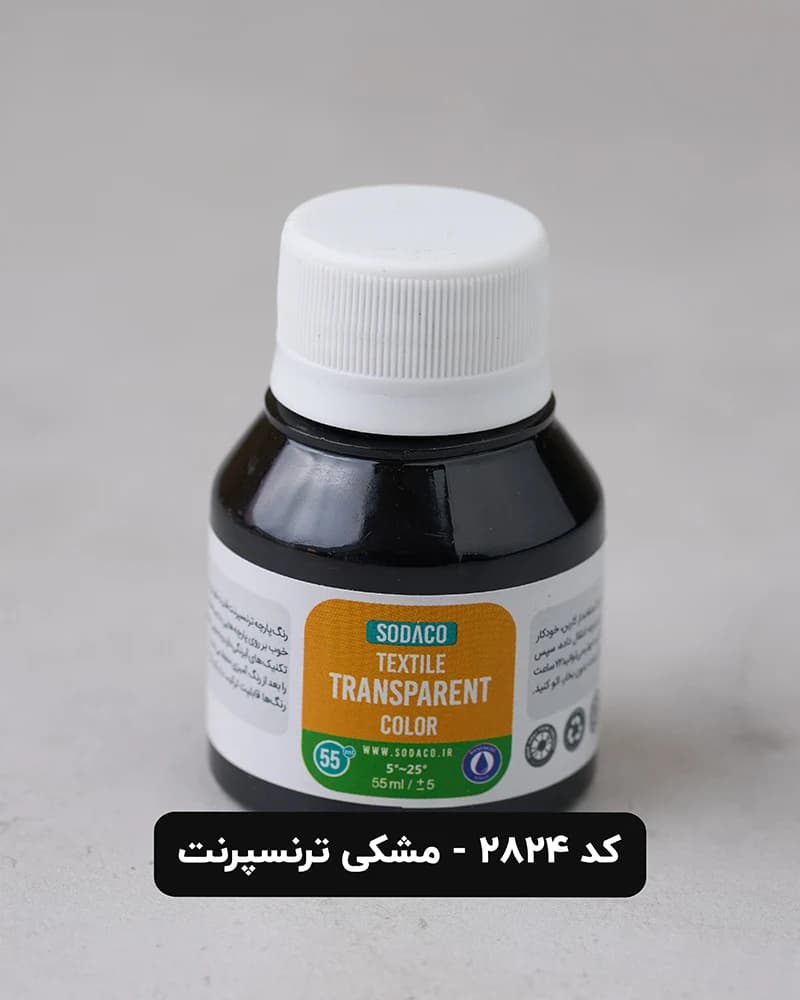 رنگ پارچه ترنسپرنت سوداکو — تصویر ۸