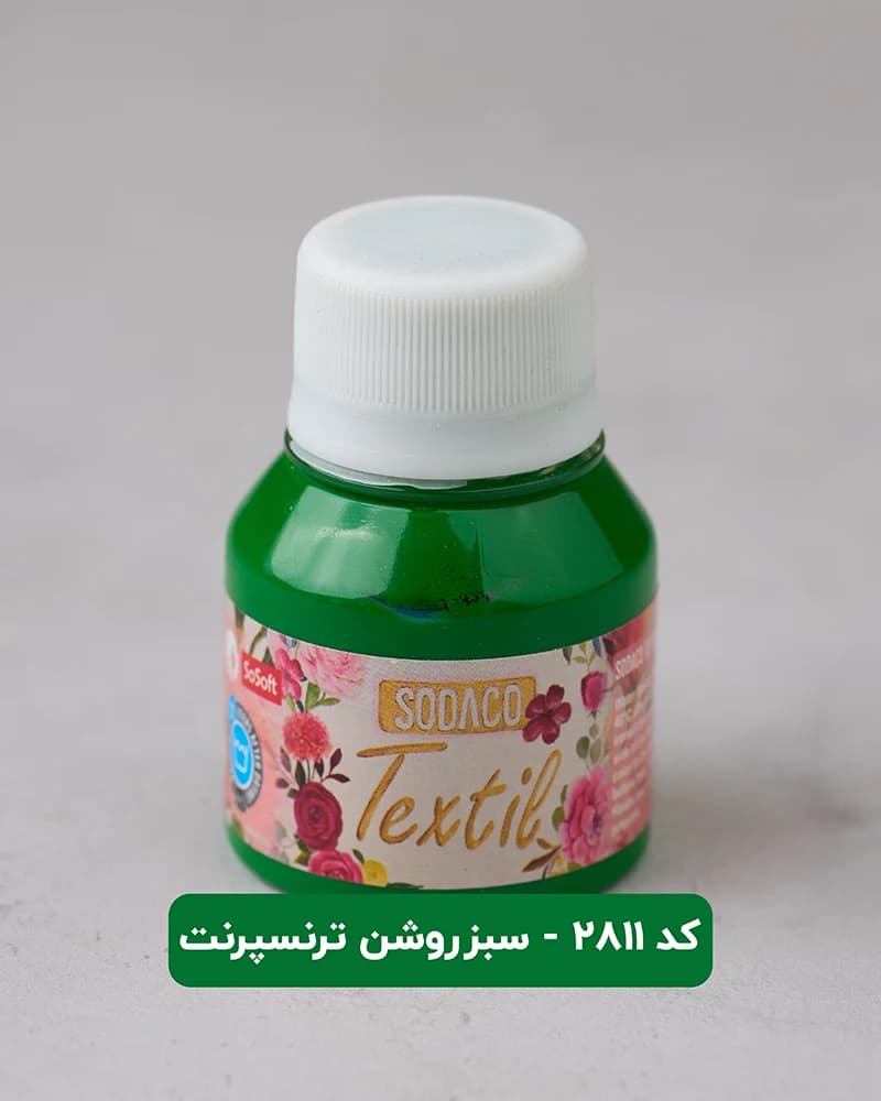 رنگ پارچه ترنسپرنت سوداکو — تصویر ۶