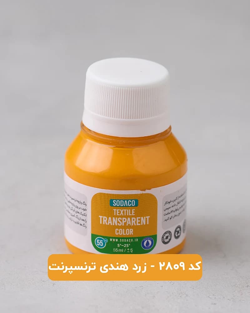 رنگ پارچه ترنسپرنت سوداکو — تصویر ۵