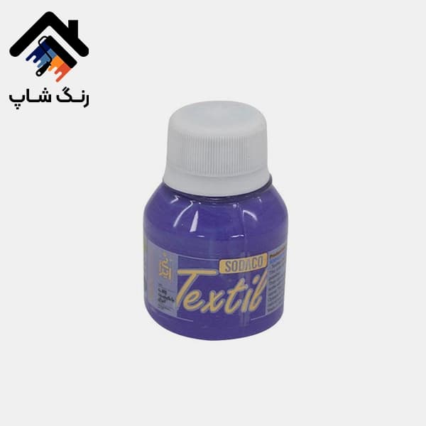 رنگ پارچه فلورسنت سوداکو — تصویر ۱۲