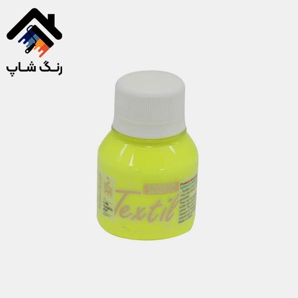 رنگ پارچه فلورسنت سوداکو — تصویر ۱۱