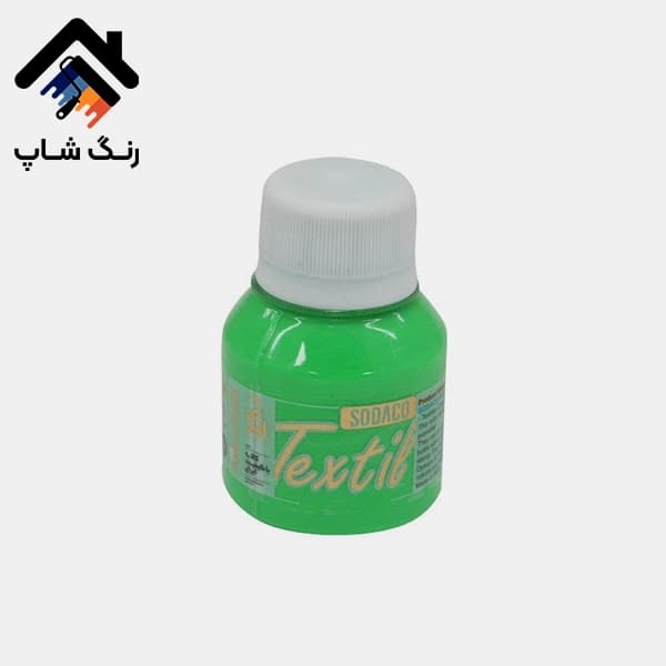 رنگ پارچه فلورسنت سوداکو — تصویر ۱۰