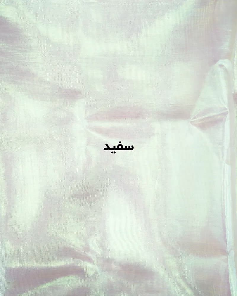 پارچه ارگانزا هولوگرامی — تصویر ۲