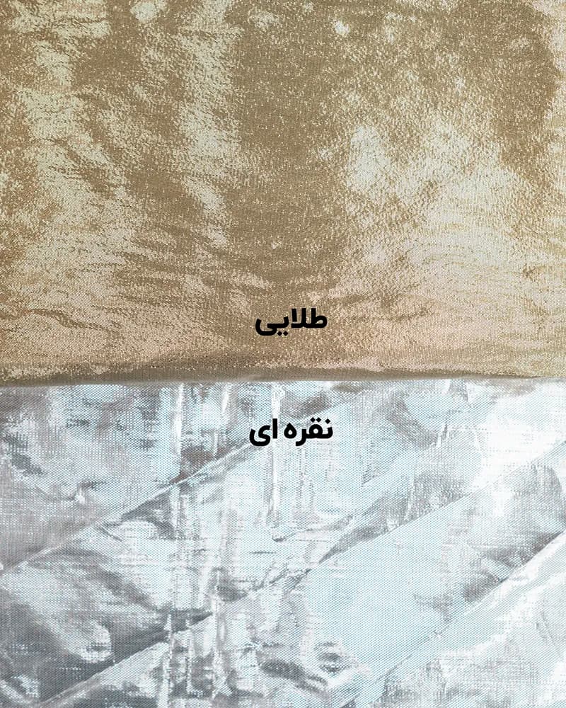 پارچه دیسکو — تصویر ۲