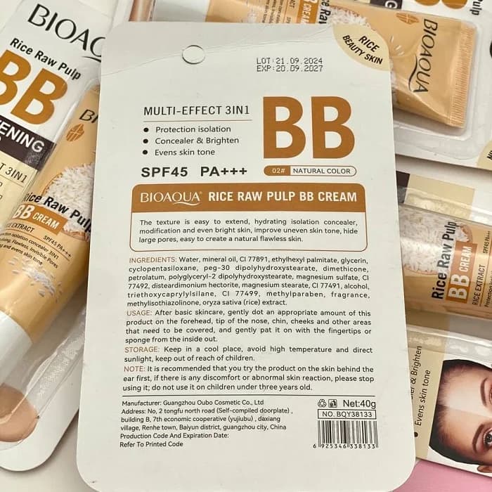 BB کرم برنج بیوآکوا — تصویر ۱۲