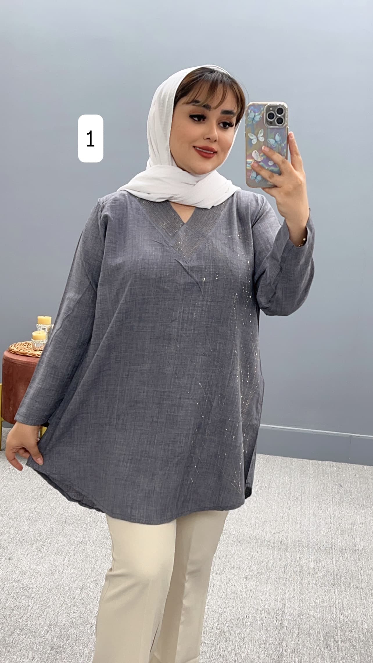 تونیک کد 2080