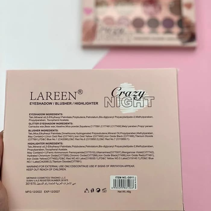 پالت 32 رنگ بزرگ اورجینال Lareen G011 — تصویر ۱۰