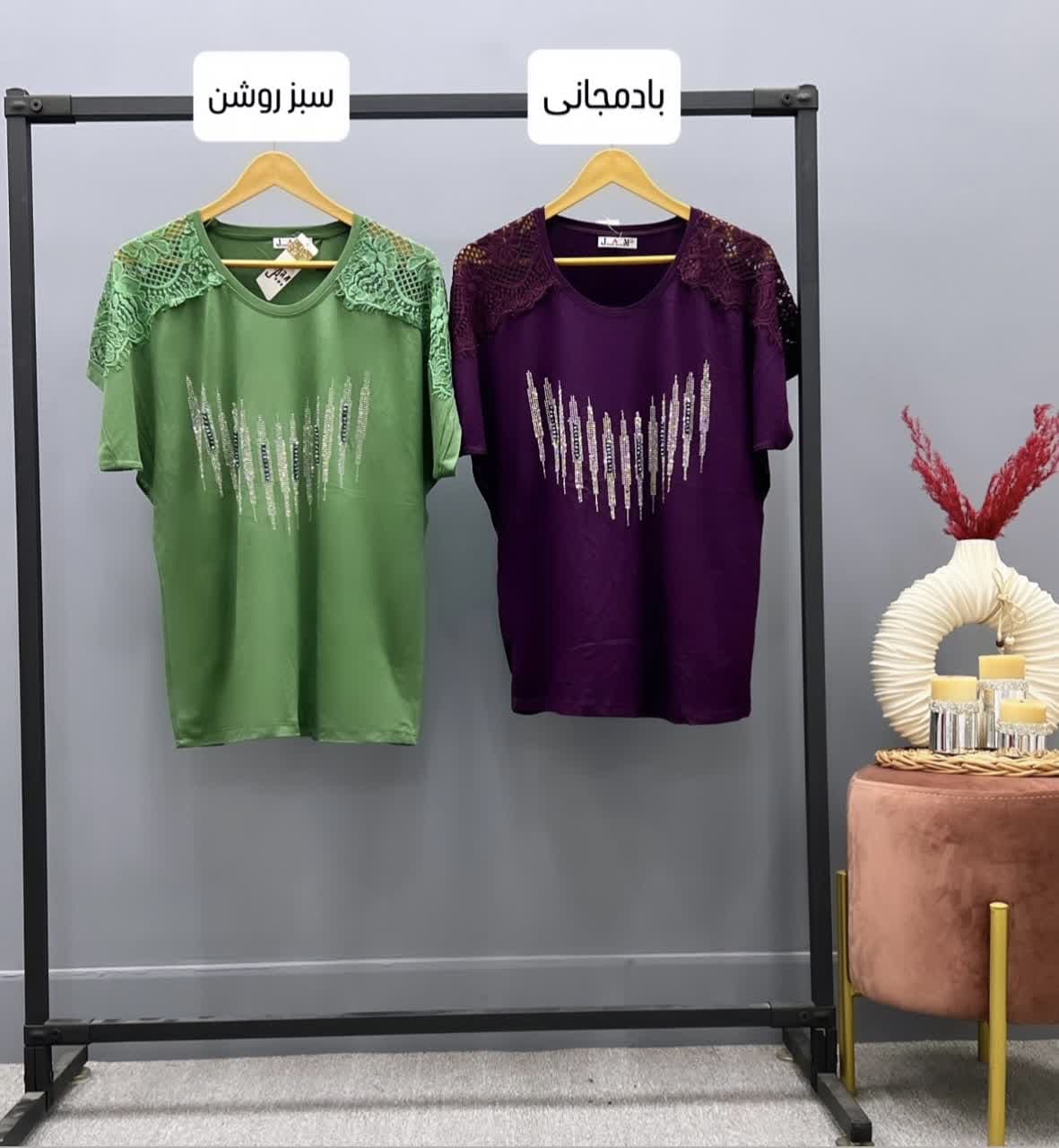 بلوز 1450 — تصویر ۲