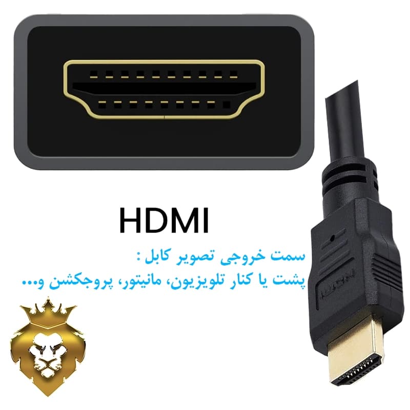 مبدل تصویر Display به HDMI وی نت Display To HDMI V-net — تصویر ۲