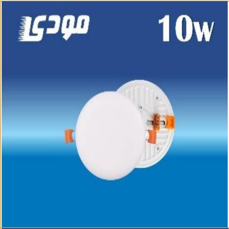 پنل 10 وات فول لایت توکار گرد مودی IR-MD1710R