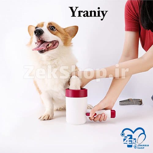 پنجه شوی 360 درجه نیمه اتوماتیک 2 در 1 سگ Yraniy — تصویر ۶