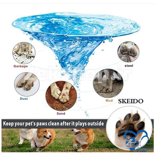 پنجه شوی سگ SKEIDO — تصویر ۱۰
