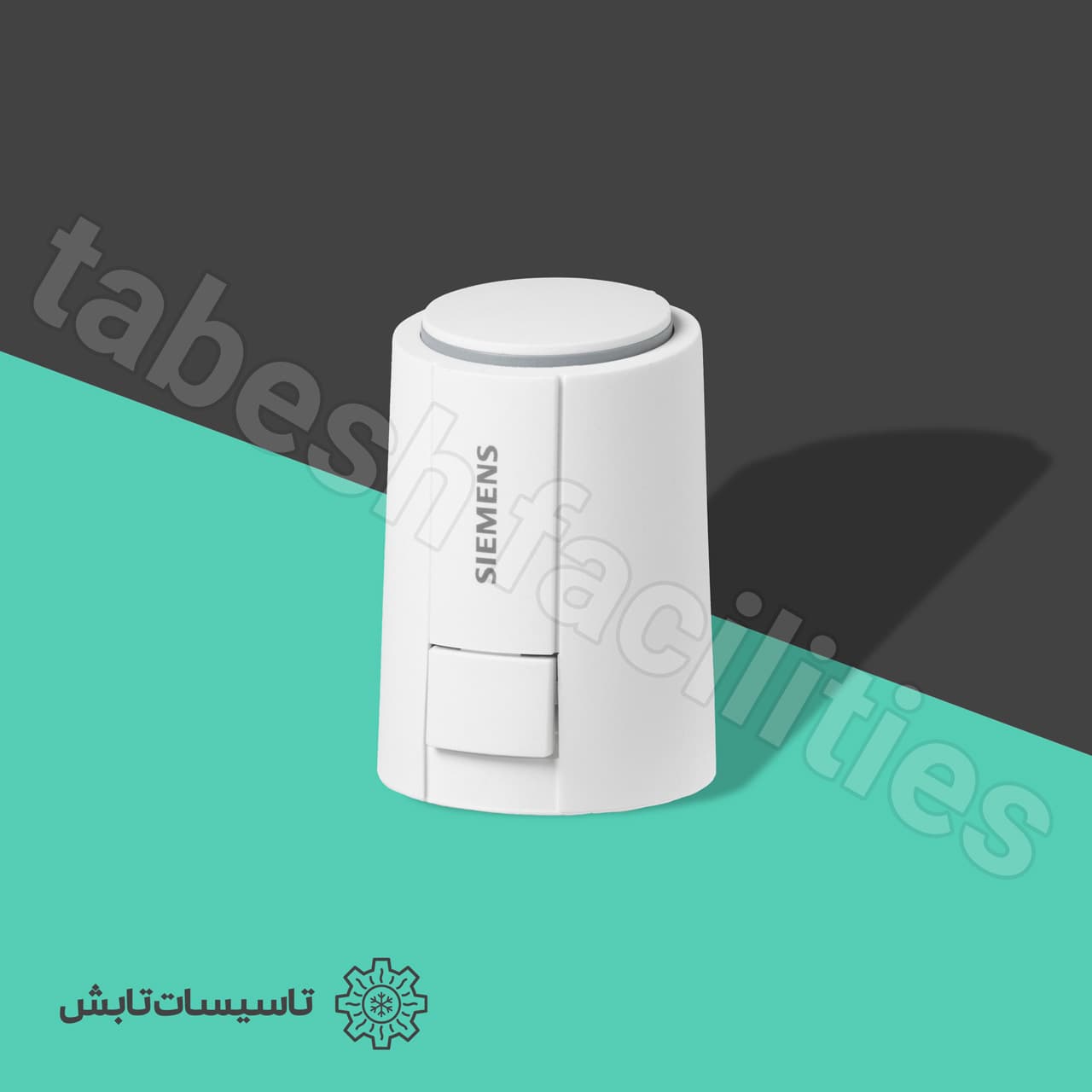 محرک الکتریکی شیر زیمنس مدل Siemens STA321.65L10 — تصویر ۲