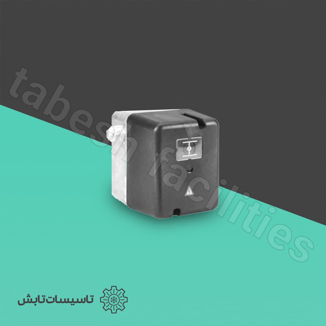 موتور دمپر کانکترون هانیول مدل LKS 310-25 (A 5-15 S7.1) — تصویر ۲