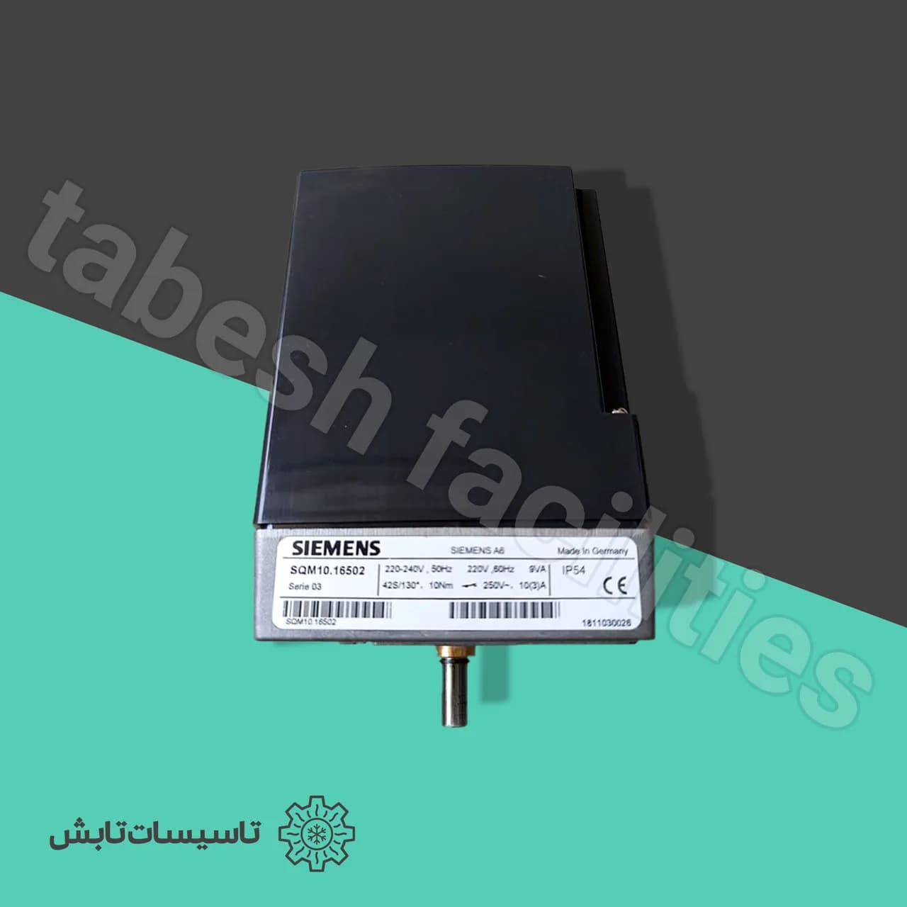 اکچویتور صنعتی زیمنس مدل Siemens SQM10.16502
