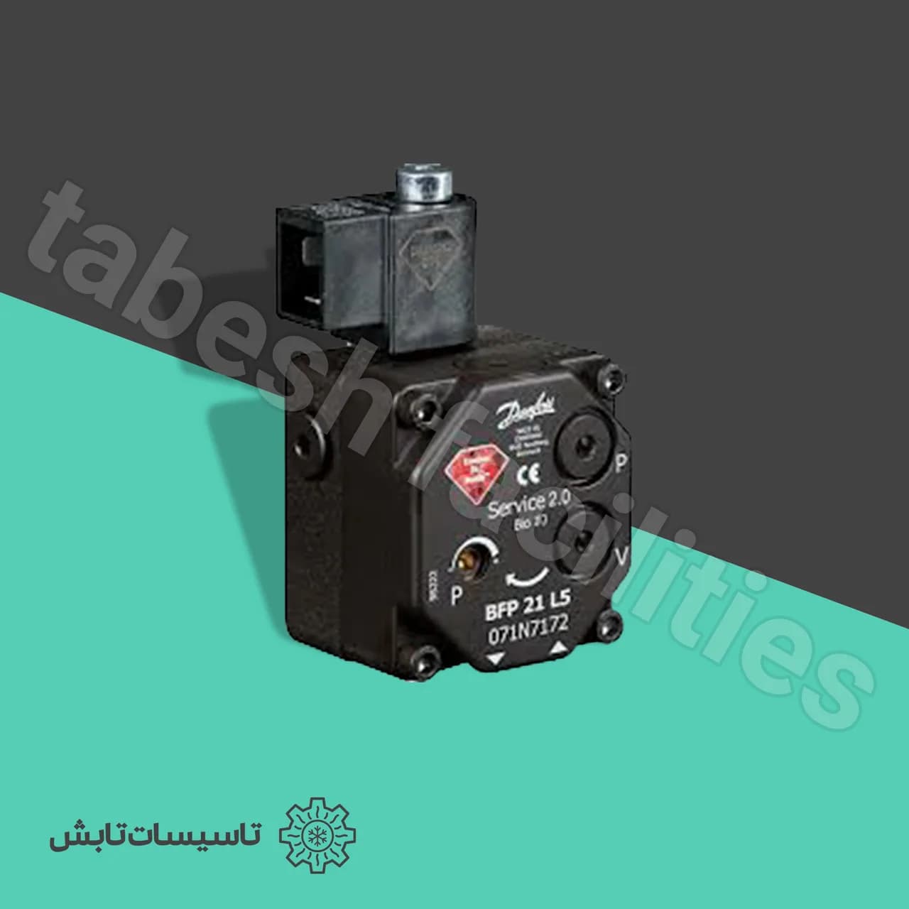 پمپ گازوئیل دانفوس مدل Danfoss BFP 21L5 — تصویر ۲